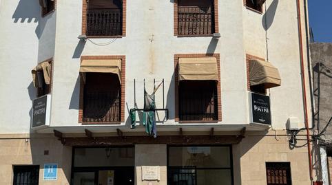 Foto 4 de Edifici en venda a Huéscar, Granada