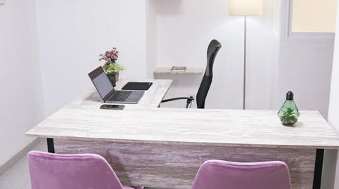 Foto 2 von Büro zur Miete in Zona Centro,  Córdoba Capital