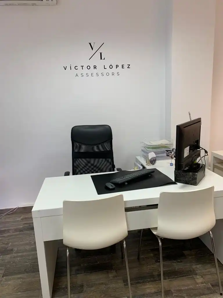 Business premises to rent in Avinguda Francesc Macià 204, imagen 4