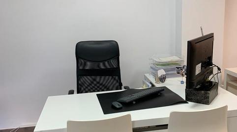 Photo 4 of Premises for rent in Avinguda Francesc Macià, 204, Nucli Urbà, Esparreguera