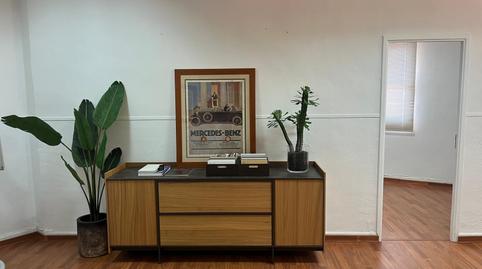 Photo 3 of Office to rent in Centro,  Santa Cruz de Tenerife Capital