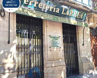 Exterior view of Premises to rent in  Logroño