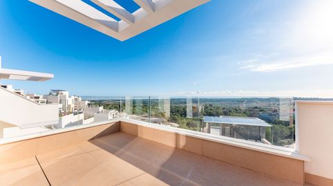 Foto 3 de Casa o chalet en venta en Chirrines, San Miguel de Salinas, Alicante