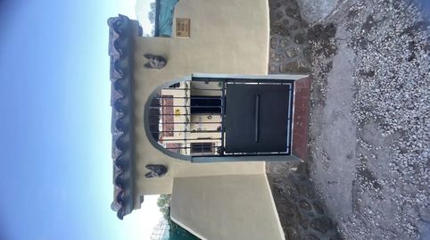 Foto 2 de Finca rústica en venda a Cv-817, 91, Castalla, Alicante