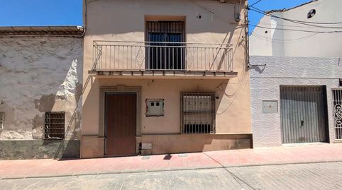 Foto 2 de Casa o chalet en venta en Alta, Mengíbar, Jaén