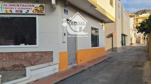 Photo 3 of Premises for sale in Campamento/ Calle Trafalgar, 13, Huércal de Almería, Almería