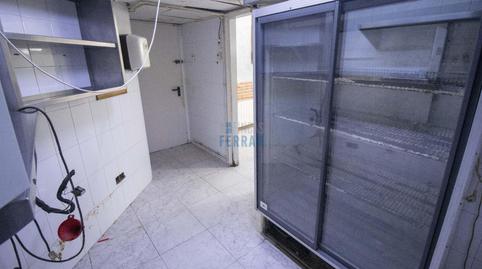 Photo 2 of Premises to rent in Victor Catala, Coma-ruga platja, Tarragona