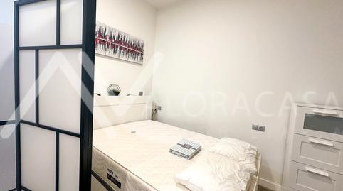 Photo 5 of Study for sale in Calle Perdiguera, Los Guindos - Parque Mediterráneo - Santa Paula, Málaga Capital