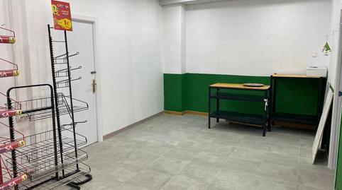 Photo 3 of Premises to rent in Calle de la Huerta de Castañeda, Lucero, Madrid