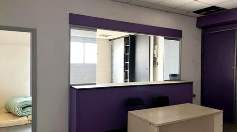 Photo 4 of Industrial buildings for sale in Santa Maria, Centre - Eixample – Can Llobet, Barberà del Vallès