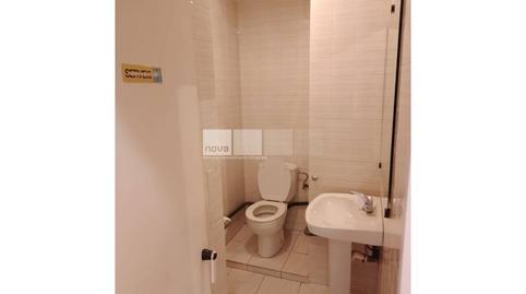 Photo 5 of Premises to rent in Centre, Vic