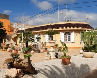 House or chalet for sale in Calle A-p.p.cp3, 2, Cartagena