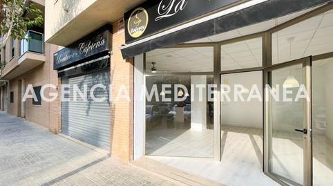 Photo 4 of Premises to rent in Catarroja, Valencia