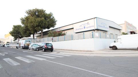 Photo 2 of Industrial buildings for sale in Cortes - Huertas, Madrid