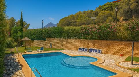 Foto 4 de Casa adosada en venda a Altea, -1, Altea Hills, Alicante