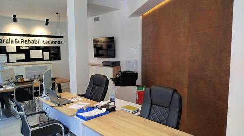 Photo 5 of Office for sale in Asdrúbal - Bahía Blanca,  Cádiz Capital