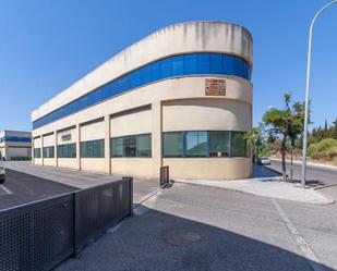 Vista exterior de Oficina en venda en  Córdoba Capital amb Aire condicionat