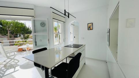 Foto 4 de Apartament en venda a Port d'Andratx, Andratx