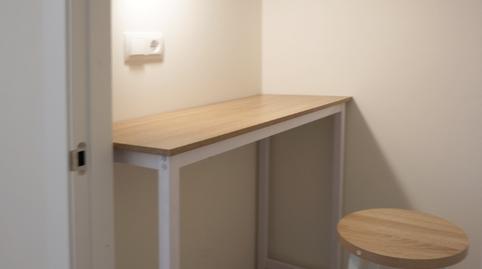 Foto 5 de Oficina de alquiler en Eixample, Sant Feliu de Guíxols