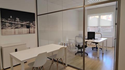 Photo 5 of Office to rent in  Marques del Turia, El Pla del Remei,  Valencia Capital