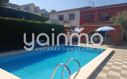 Swimming pool of House or chalet for sale in Los Villares  with Private garden and Swimming Pool