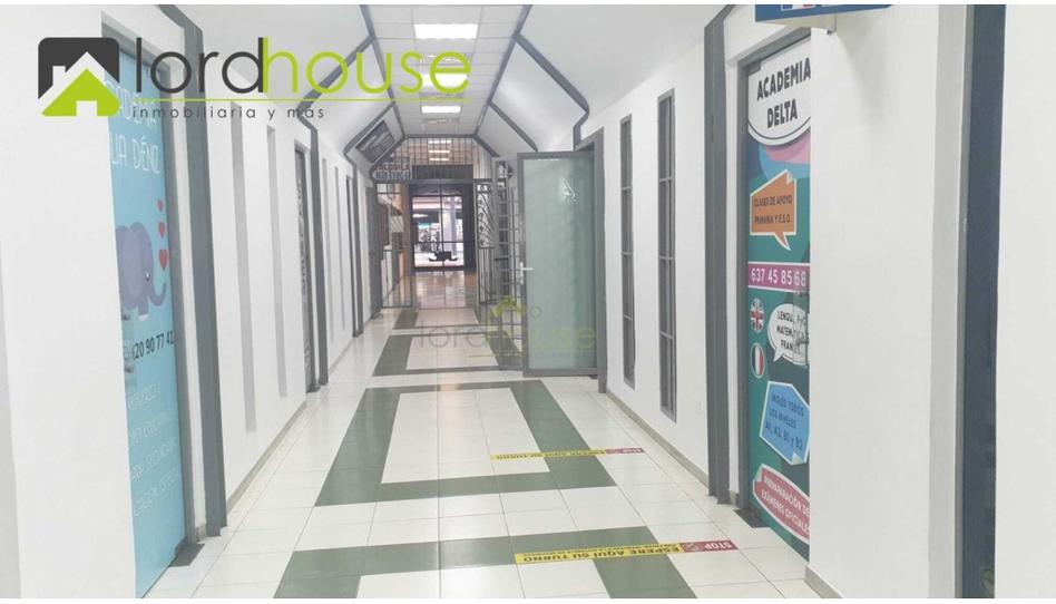 Photo 1 of Premises to rent in Avenida Juan Carlos I, 32, San Mateo, Murcia