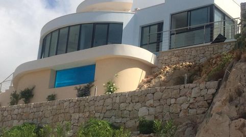 Foto 3 de Casa o xalet en venda a La Granadella - Costa Nova, Jávea / Xàbia