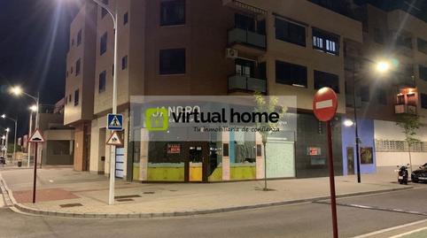 Photo 5 of Premises to rent in Imaginalia - Llanos del Águila,  Albacete Capital