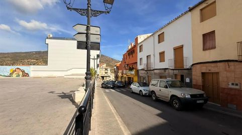 Foto 4 de Pis en venda a Calle Don Pedro del Alcalde, 12, Los Villares, Jaén
