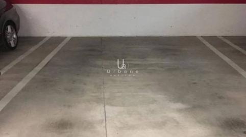 Foto 2 de Garatge en venda a Calle  Escuelas, El Mirador Pozo Aledo, San Javier