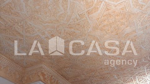 Foto 5 de Casa o chalet en venta en San García, Algeciras