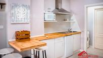 Kitchen of Planta baja for sale in  Córdoba Capital  with Air Conditioner and Heating