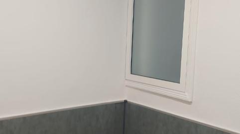 Foto 4 de Oficina de alquiler en Calle Montevideo, 51, Santa Catalina - Canteras, Las Palmas