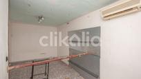 Flat for sale in  Barcelona Capital  with Air Conditioner and Heating