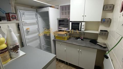 Photo 3 of Premises for sale in Nuevo Cáceres, Cáceres Capital