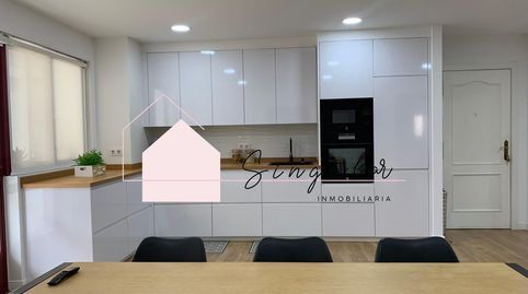 Foto 3 von Wohnung zur Miete in Antonio Palacios, O Porriño , Pontevedra