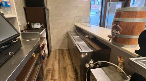 Photo 4 of Premises to rent in Calle de María de las Alas Pumariño, Roces, Asturias