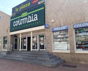 Local en venda en  Madrid Capital