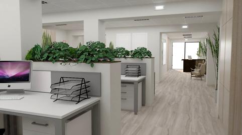 Photo 3 of Premises for sale in Carrer de Cornellà Modern, La Gavarra, Cornellà de Llobregat