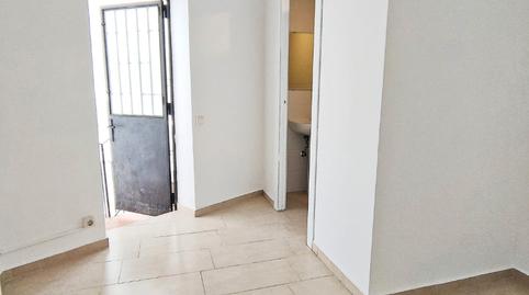 Photo 4 of Premises to rent in El Coll,  Barcelona Capital
