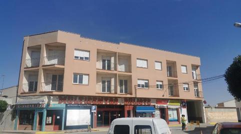 Foto 2 de Edifici en venda a Pedro Muñoz, Ciudad Real