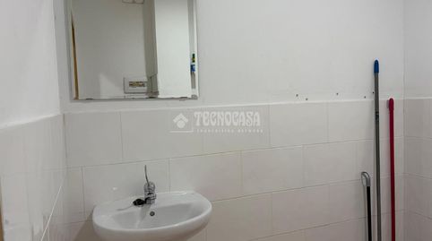 Photo 5 of Premises for rent in Juan XXIII - Rochelambert, Sevilla Capital