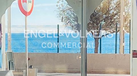 Photo 5 of Premises for sale in Centre, El Masnou