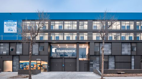 Foto 2 de Traster de lloguer a Carrer Pau Vila, 15, Volpelleres, Sant Cugat del Vallès