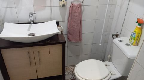 Photo 4 of Premises for sale in Calle Matilde Casanova, La Algaba, Sevilla