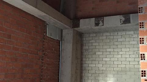 Photo 2 of Premises for sale in Avenida Barcelona, Campus Sur - Santa Marta, A Coruña