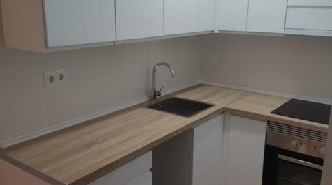 Foto 2 de Planta baixa en venda a Humera, Centro, Madrid