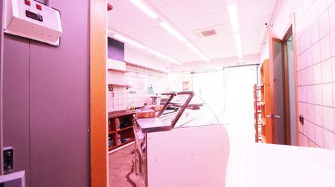 Photo 4 of Premises for sale in Carrer Bergueda, Centre, El Vendrell