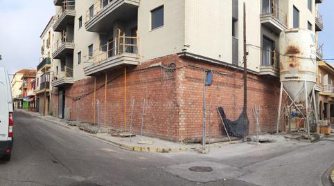 Photo 5 of Premises for rent in N/a, -1, San José de la Rinconada, La Rinconada