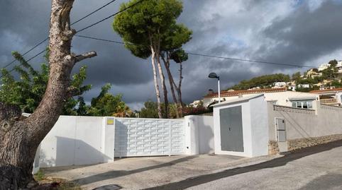 Photo 5 of Land for sale in 187, -1, Pinar del Advocat - Cometa, Alicante